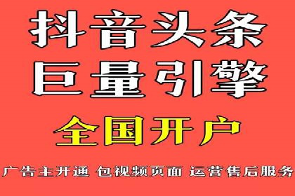 行业领先：竞价SEM托管案例剖析